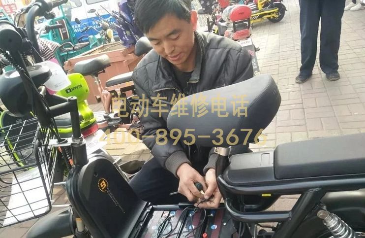 1735895236683721.jpg 电池1.jpg